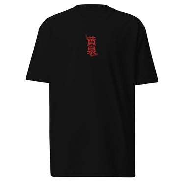 Front view of a solid-colored shirt. An embroidered graphic is centered on the chest, featuring two large East Asian characters stacked vertically, rendered with a high-contrast, sketchy texture. The characters spell out “Acheron”.