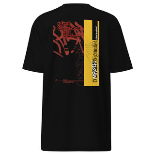 COMBUSTION T-SHIRT