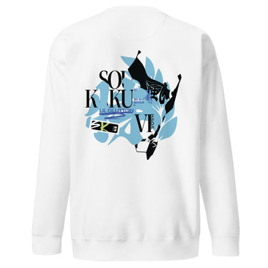 Back view of a solid-colored sweatshirt. A large, dynamic collage graphic is centered on the upper back. It features the stacked text "SOU KAKU" layered with high-contrast silhouettes of two figures in motion and large, leaf-like shapes. Accompanied by a silhouette of Soukaku’s mask.