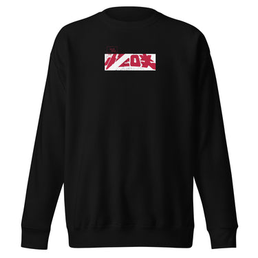 Front view of a sweatshirt with a central chest graphic. The design features large, stylized red Japanese characters slashed through by a thick, diagonal bar, creating a modern, graphic look.