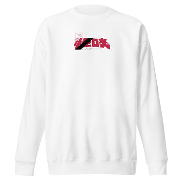 Front view of a sweatshirt with a central chest graphic. The design features large, stylized red Japanese characters slashed through by a thick, diagonal bar, creating a modern, graphic look.