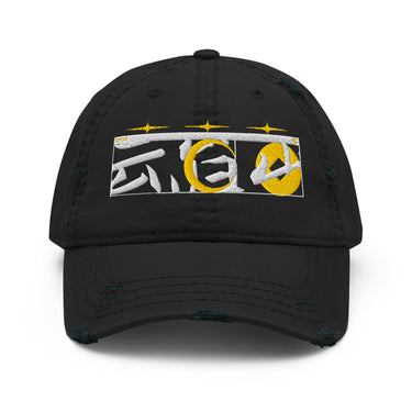 A view of a distressed baseball cap. The front has a horizontal embroidered graphic featuring a rectangular panel with several stylized, high-contrast Chinese characters inside. Above the panel are three four-pointed starbursts.