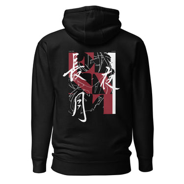 Back view of an hoodie in black. HSR Evernight inspired design, featuring overlapping abstract linework in white, intersecting with solid block shapes in muted red and neutral tones. Bold calligraphic characters (長月夜) in traditional Chinese/Japanese kanji are placed prominently across the center, contrasting with the structured geometric background.