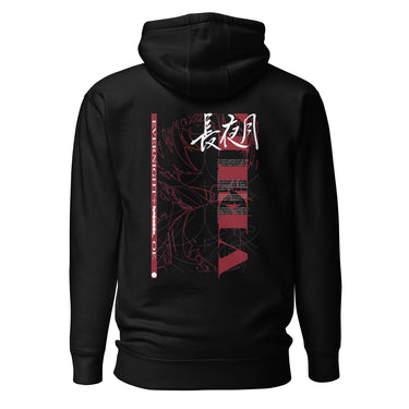 Back view of an hoodie in black. Design features a large vertical graphic inspired by Honkai: Star Rail. The design includes line art of a character's silhouette, with text for "Evernight" in Chinese/Kanji (長夜月), and additional text elements.
