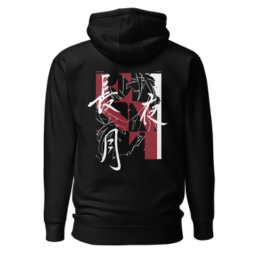 Back view of an hoodie in black. HSR Evernight inspired design, featuring overlapping abstract linework in white, intersecting with solid block shapes in muted red and neutral tones. Bold calligraphic characters (長月夜) in traditional Chinese/Japanese kanji are placed prominently across the center, contrasting with the structured geometric background.