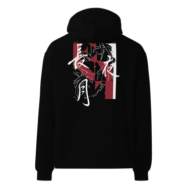 Back view of an oversized hoodie in black. HSR Evernight inspired design, featuring overlapping abstract linework in white, intersecting with solid block shapes in muted red and neutral tones. Bold calligraphic characters (長月夜) in traditional Chinese/Japanese kanji are placed prominently across the center, contrasting with the structured geometric background.