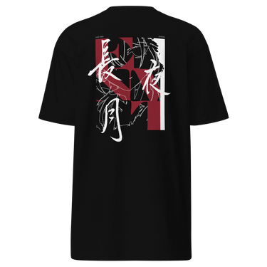 Back view of an t-shirt in black. HSR Evernight inspired design, featuring overlapping abstract linework in white, intersecting with solid block shapes in muted red and neutral tones. Bold calligraphic characters (長月夜) in traditional Chinese/Japanese kanji are placed prominently across the center, contrasting with the structured geometric background.