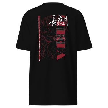 Back view of an t-shirt in black. Design features a large vertical graphic inspired by Honkai: Star Rail. The design includes line art of a character's silhouette, with text for "Evernight" in Chinese/Kanji (長夜月), and additional text elements.