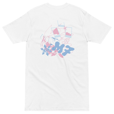 Back view of a solid-colored shirt. A large, playful collage graphic is centered on the back. It features large, abstract blob-like letterforms, line drawings of polaroid frames, and various high-contrast scribbles and floral shapes.