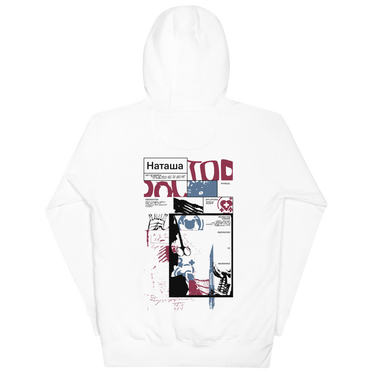 INNERVAITON • hoodie - Jackler - anime-inspired streetwear - anime clothing