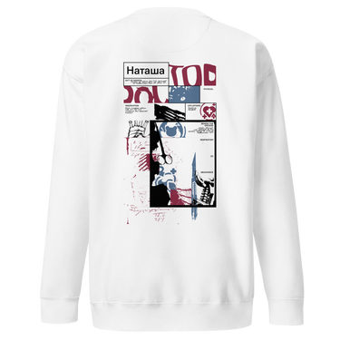 Back view of a solid-colored sweatshirt. A large collage graphic on the upper back resembles a medical file. It features the prominent text "DOCTOR", medical illustrations including a skeletal diagram and a heart symbol, and various blocks of text and handwritten notes.
