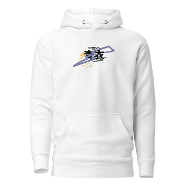 Front view of a solid-colored hoodie. A graphic centered on the chest features two prominent, high-contrast Chinese characters that spell “Qingyi” and the word "SHOCK", layered over abstract angular shapes.