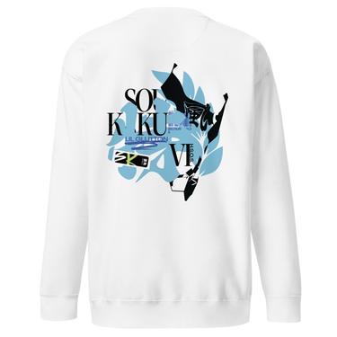 Back view of a solid-colored sweatshirt. A large, dynamic collage graphic is centered on the upper back. It features the stacked text "SOU KAKU" layered with high-contrast silhouettes of two figures in motion and large, leaf-like shapes. Accompanied by a silhouette of Soukaku’s mask.