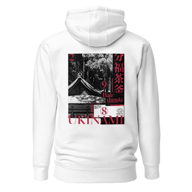 Back view of the hoodie showing a large, poster-style graphic. The design is a collage featuring a black and white photo of a Japanese temple roof, with vertical red Kanji on the right and the word 'UKINAMI' in red below.