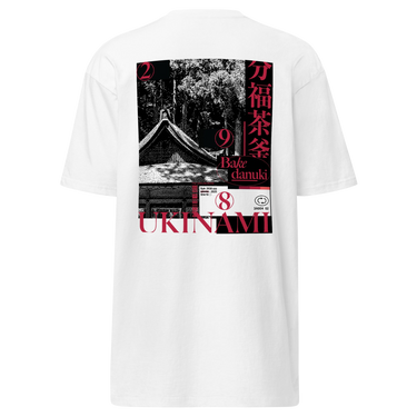 Back view of the shirt showing a large, poster-style graphic. The design is a collage featuring a black and white photo of a Japanese temple roof, with vertical red Kanji on the right and the word 'UKINAMI' in red below.