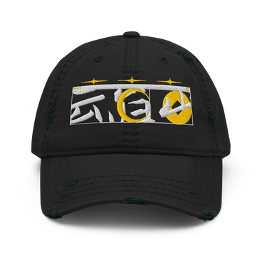 A view of a distressed baseball cap. The front has a horizontal embroidered graphic featuring a rectangular panel with several stylized, high-contrast Chinese characters inside. Above the panel are three four-pointed starbursts.