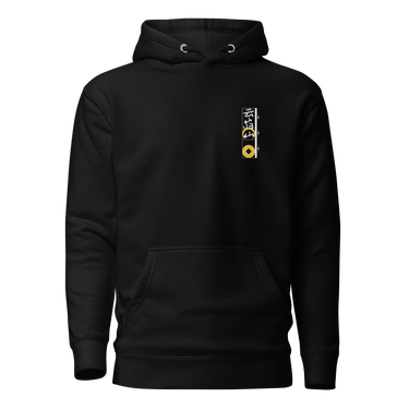 Front view of a hoodie. On the left chest is a small, vertical rectangular graphic containing three East Asian characters in a calligraphy style, positioned above a shape resembling an ancient coin.