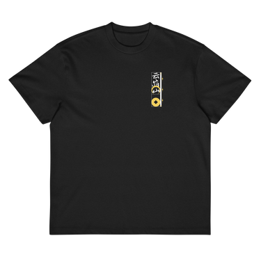 Front view of a box tee in black, flat. On the left chest is a small, vertical rectangular graphic containing three East Asian characters in a calligraphy style, positioned above a shape resembling an ancient coin.
