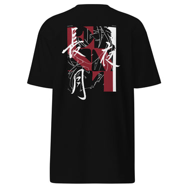 Back view of an t-shirt in black. HSR Evernight inspired design, featuring overlapping abstract linework in white, intersecting with solid block shapes in muted red and neutral tones. Bold calligraphic characters (長月夜) in traditional Chinese/Japanese kanji are placed prominently across the center, contrasting with the structured geometric background.