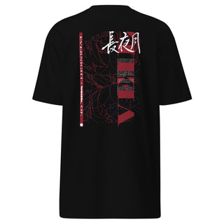 AND THUS, GOODNIGHT T-SHIRT