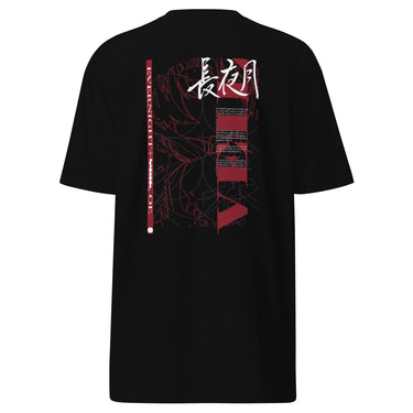Back view of an t-shirt in black. Design features a large vertical graphic inspired by Honkai: Star Rail. The design includes line art of a character's silhouette, with text for "Evernight" in Chinese/Kanji (長夜月), and additional text elements.