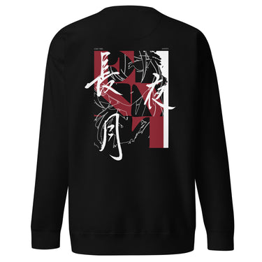 Back view of an sweatshirt in black. HSR Evernight inspired design, featuring overlapping abstract linework in white, intersecting with solid block shapes in muted red and neutral tones. Bold calligraphic characters (長月夜) in traditional Chinese/Japanese kanji are placed prominently across the center, contrasting with the structured geometric background.