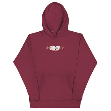Front view of a solid-colored hoodie. A graphic on the chest features three stylized East Asian characters intertwined by the word "Steward", with the word "EXPLORER" below.