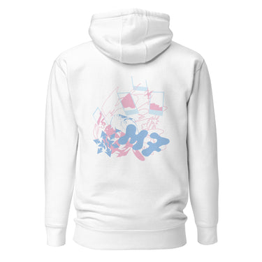 Back view of a solid-colored hoodie. A large, playful collage graphic is centered on the back. It features large, abstract blob-like letterforms, line drawings of polaroid frames, and various high-contrast scribbles and floral shapes.