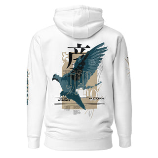 SAVANT HOODIE