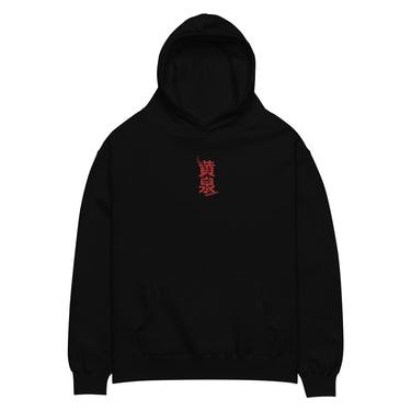 Front view of a solid-colored oversized-hoodie. An embroidered graphic is centered on the chest, featuring two large East Asian characters stacked vertically, rendered with a high-contrast, sketchy texture. The characters spell out “Acheron”.