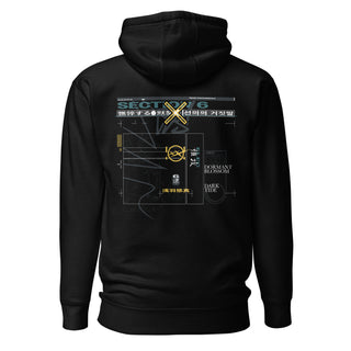 TWO TIDES HOODIE