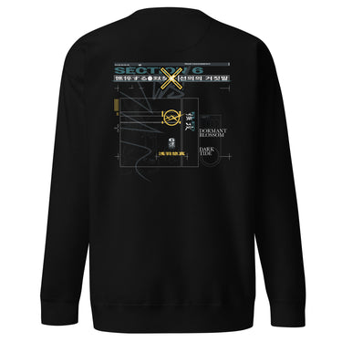 Back view of a solid-colored, sweatshirt. A large, complex graphic resembling a futuristic interface is centered on the back. It features the text "SECTION 6", various blocks of English and Kanji text, schematic lines, and multiple technical symbols including a prominent 'X'.