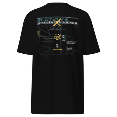 Back view of a solid-colored, shirt. A large, complex graphic resembling a futuristic interface is centered on the back. It features the text "SECTION 6", various blocks of English and Kanji text, schematic lines, and multiple technical symbols including a prominent 'X'.