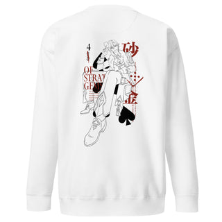 STRATAGEMS SWEATSHIRT