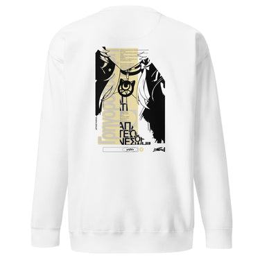 Back view of an sweatshirt. A large, vertical graphic in black and pale yellow is centered on the back, featuring a high-contrast silhouette of Cipher from Honkai: Star Rail’s head and neck. The design is a collage layered with large, stylized Greek or Cyrillic text and smaller paragraphs.