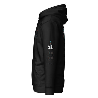 A view of the sleeve of a hoodie, showing a vertical series of graphics. From top to bottom, the design includes a small heart symbol, a large brush-stroke Kanji character, and two sets of stacked, abstract oval and curved shapes.