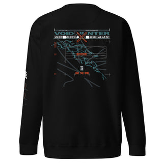 HEIRESS SWEATSHIRT