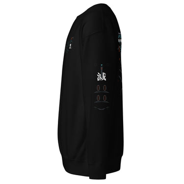 A view of the sleeve of a sweatshirt, showing a vertical series of graphics. From top to bottom, the design includes a small heart symbol, a large brush-stroke Kanji character, and two sets of stacked, abstract oval and curved shapes.