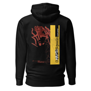 COMBUSTION HOODIE