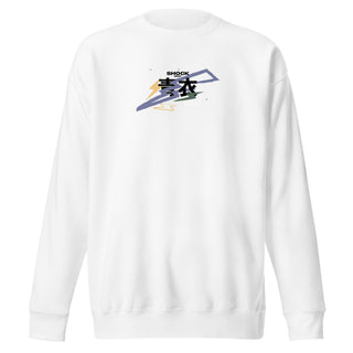 PROTOCOL SWEATSHIRT