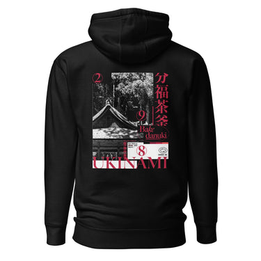 Back view of the hoodie showing a large, poster-style graphic. The design is a collage featuring a black and white photo of a Japanese temple roof, with vertical red Kanji on the right and the word 'UKINAMI' in red below.