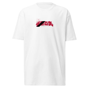 Front view of a shirt with a central chest graphic. The design features large, stylized red Japanese characters slashed through by a thick, diagonal bar, creating a modern, graphic look.
