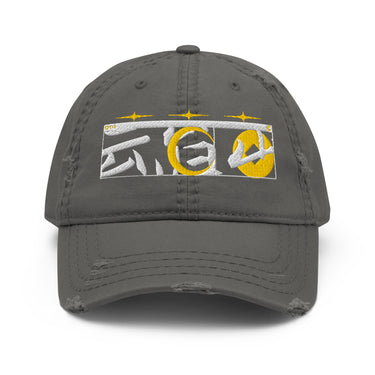 A view of a distressed baseball cap. The front has a horizontal embroidered graphic featuring a rectangular panel with several stylized, high-contrast Chinese characters inside. Above the panel are three four-pointed starbursts.