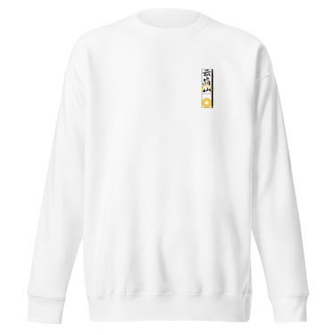 Front view of a sweatshirt. On the left chest is a small, vertical rectangular graphic containing three East Asian characters in a calligraphy style, positioned above a shape resembling an ancient coin.