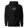 Front view of a solid-colored hoodie. A small, circular emblem is centered on the chest, featuring rings of text such as "NEW ERIDU PUBLIC SAFETY". A large, high-contrast Chinese character “Zhu” is layered over the center.