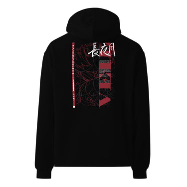 Back view of an oversized hoodie in black. Design features a large vertical graphic inspired by Honkai: Star Rail. The design includes line art of a character's silhouette, with text for "Evernight" in Chinese/Kanji (長夜月), and additional text elements.