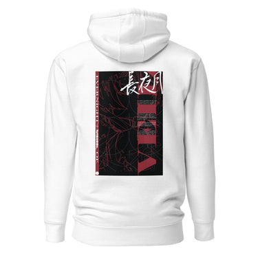 Back view of an hoodie in white. Design features a large vertical graphic inspired by Honkai: Star Rail. The design includes line art of a character's silhouette, with text for "Evernight" in Chinese/Kanji (長夜月), and additional text elements.