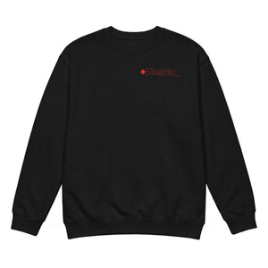 NEVER DONE Sweatshirt, Black, Full, front, true size M