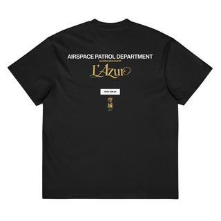 SORTIE BOX TEE