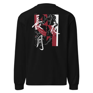 ANAMNESIS LONGSLEEVE